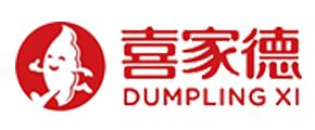 喜家德