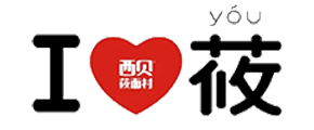 西贝莜面村