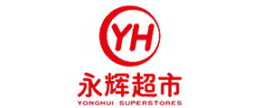  永辉超市
